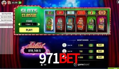 A Emoção da Loteria na 971Bet: Uma Chance de Mudança de Vida